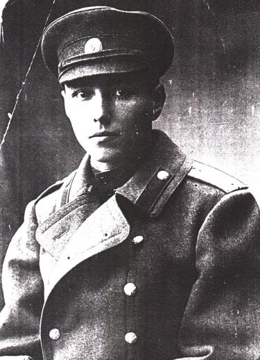 Георгий Иванович Лопухин